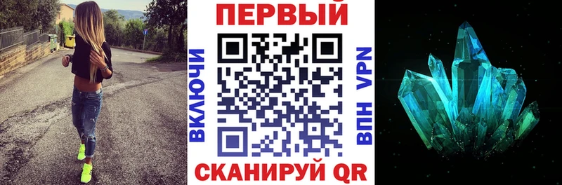 Amphetamine VHQ  ссылка на мегу рабочий сайт  Подольск 