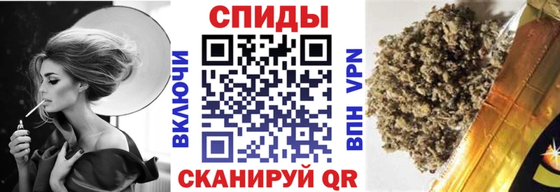 гидра tor  Подольск  БУТИРАТ бутик 