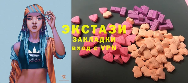 МДПВ Бугульма