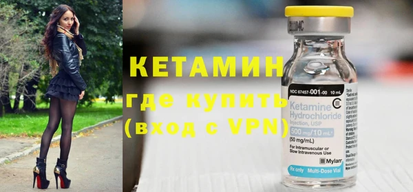 МДПВ Бугульма