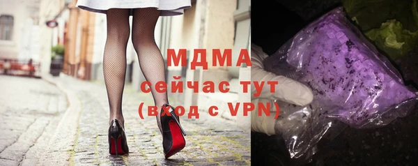 МДПВ Бугульма