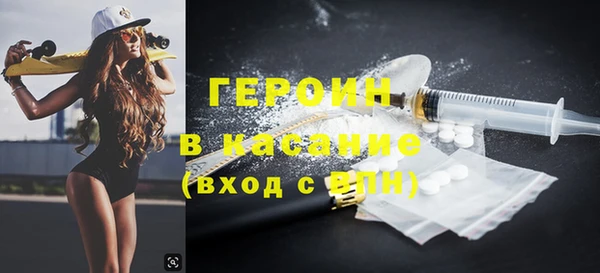 мдпв Бородино