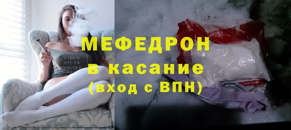 МДПВ Бугульма
