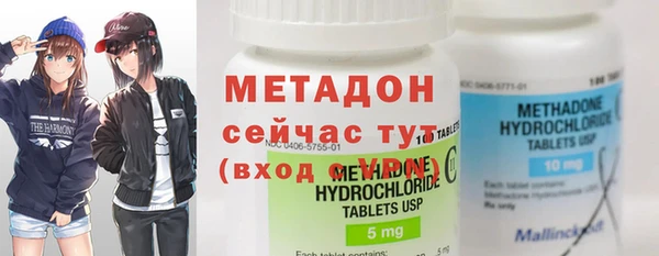 МДПВ Бугульма