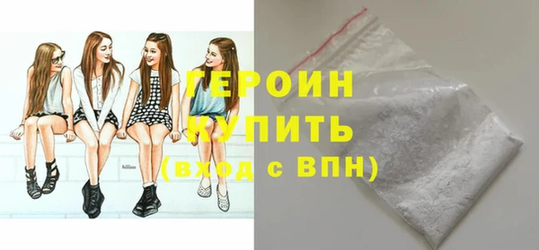 МДПВ Бугульма