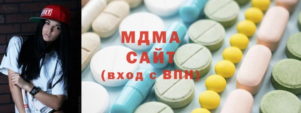 МДПВ Бугульма
