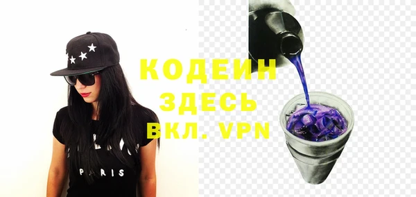 МДПВ Бугульма