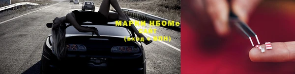МДПВ Бугульма