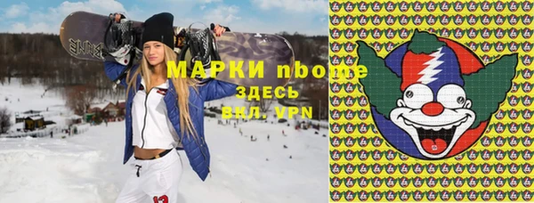 МДПВ Бугульма