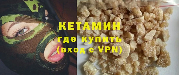 мдпв Бородино