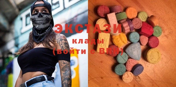МДПВ Бугульма