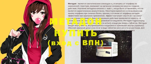 МДПВ Бугульма