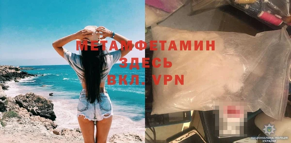 МДПВ Бугульма