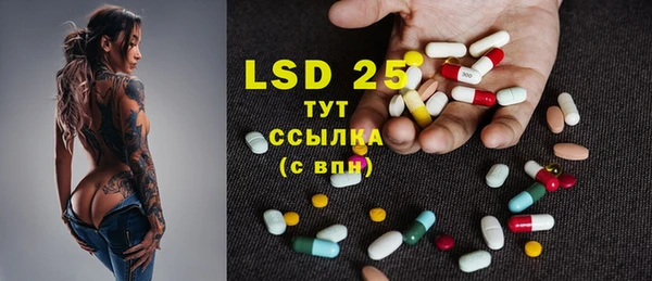 МДПВ Бугульма