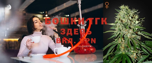соль курить ск Бронницы