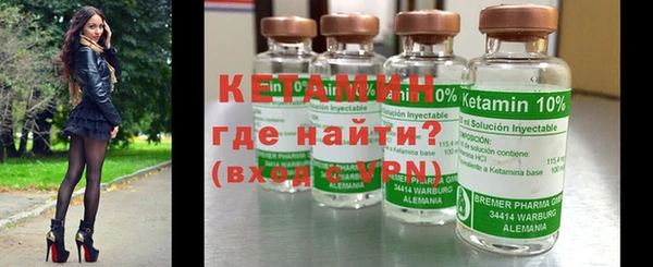мдпв Бородино