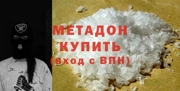 мдпв Бородино