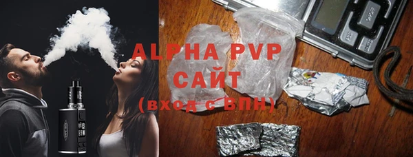 МДПВ Бугульма