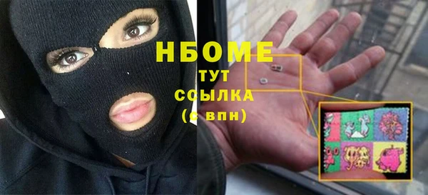 МДПВ Бугульма